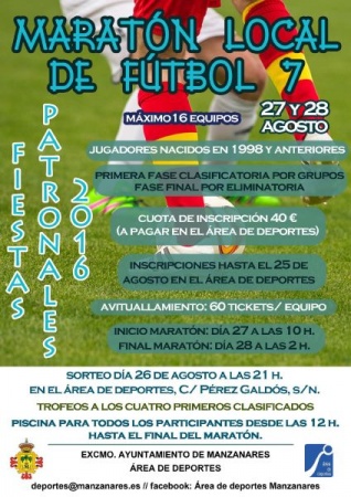 Cartel anunciador del torneo