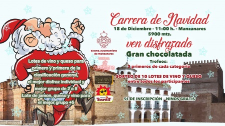 Cartel de la carrera de Navidad 2022