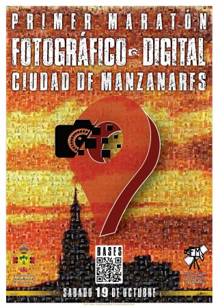 Cartel del primer maratón fotográfico digital 'Ciudad de Manzanares'