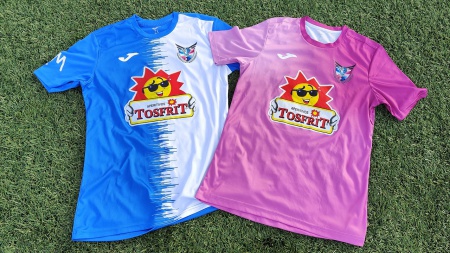 Equipaciones del Tosfrit FF Manzanares