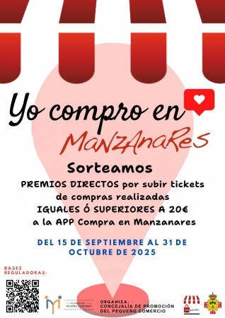 Cartel de la campaña digital celebrada en los últimos meses