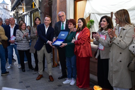 Reconocimiento de Acece a Folk Airén Reconocimiento de Acece a Folk Airén