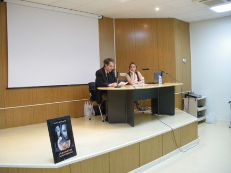 Presentación del libro "Animales Nocturnos" de Valeria Marcon