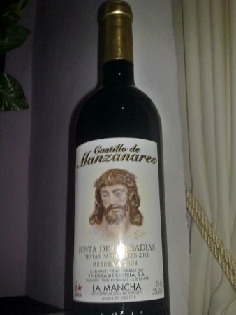 Vino y lienzo del Patrón de Manzanares