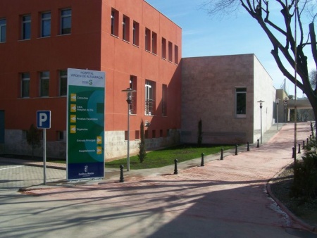 Archivo Hospital de Manzanares