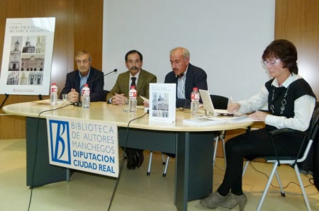 Gallego, Martín-Gaitero, Cabalero y Concepción Moya en la presentación del libro