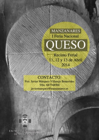 Cartel de la Feria del Queso Manchego