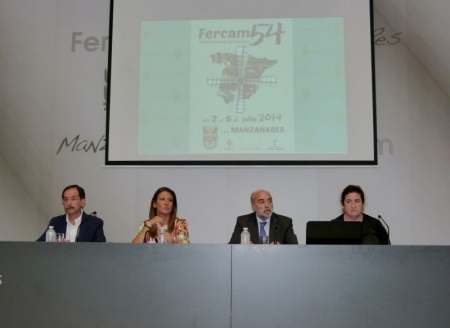 Manuel Martín-Gaitero, Lola Serna, Antonio López de la Manzanara y Mª José Aranda, en el acto de clausura