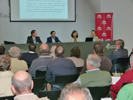 Jornada celebrada en el marco de FERCAM