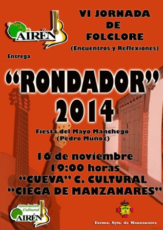 Cartel del acto