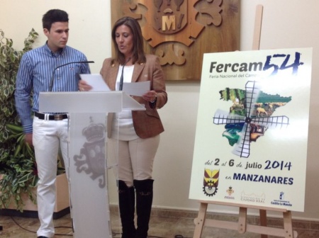 Entrega del premio y presentación del cartel ganador en 2014