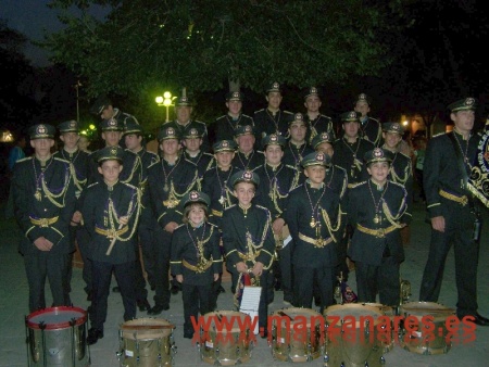 Certamen de bandas