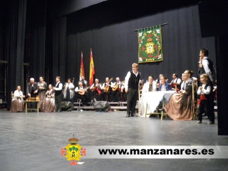 Festival del Folklore "Ciudad de Manzanares"