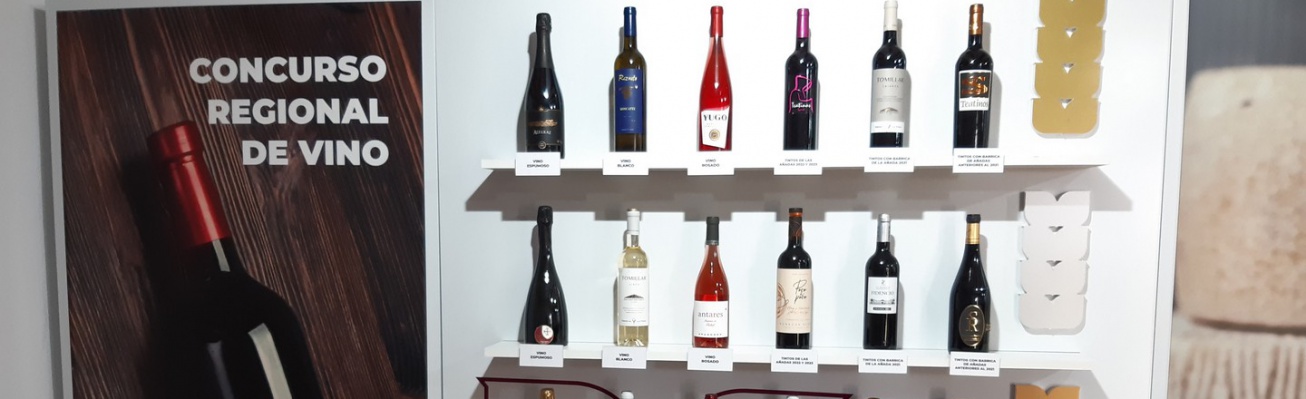 52 Concurso regional calidad vinos Fercam 2024