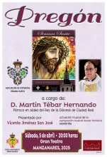 Pregón Semana Santa 2025