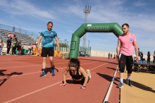 The Impossible Mile The Impossible Mile