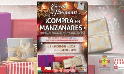 Campaña 'En estas Navidades... ¡compra en Manzanares!' 2024