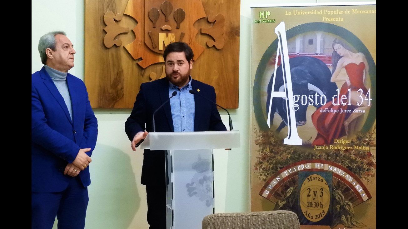 Pablo Camacho concejal de la Universidad Popular junto a Felipe Jerez director de la Universidad Popular