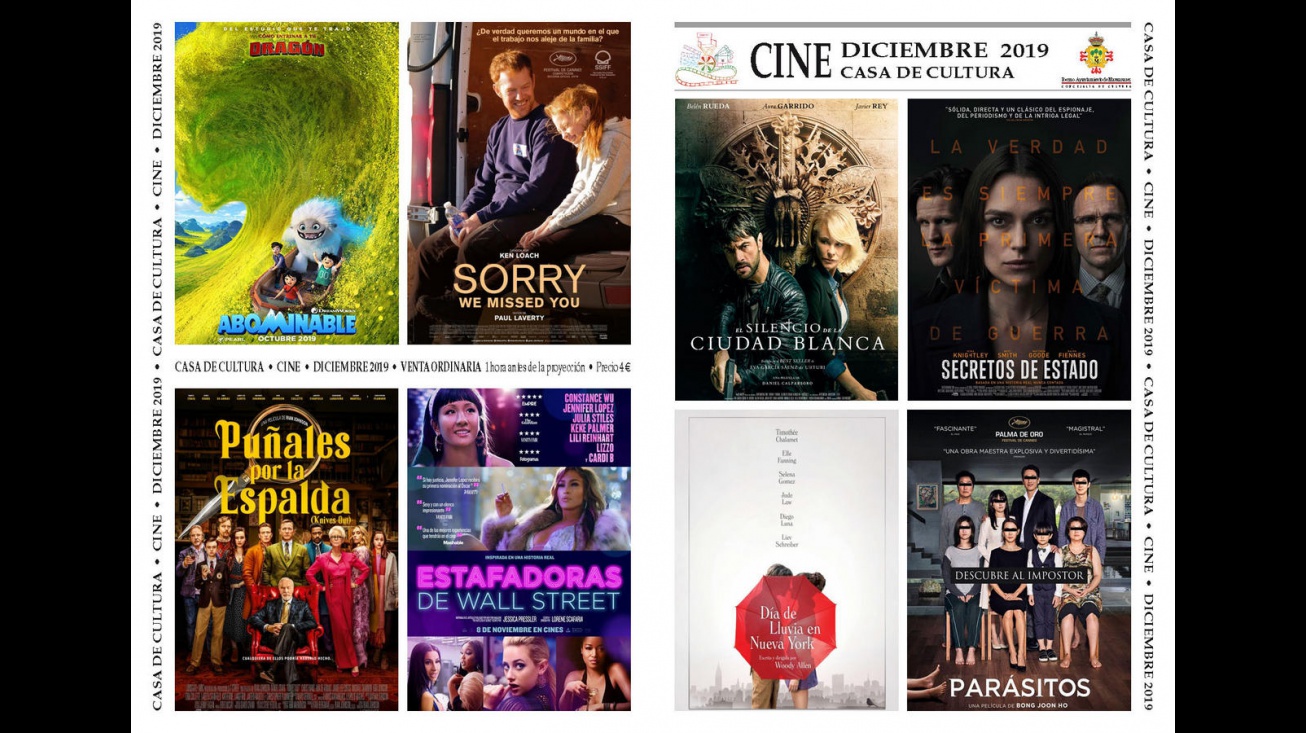 Cine de Manzanares (diciembre 2019)