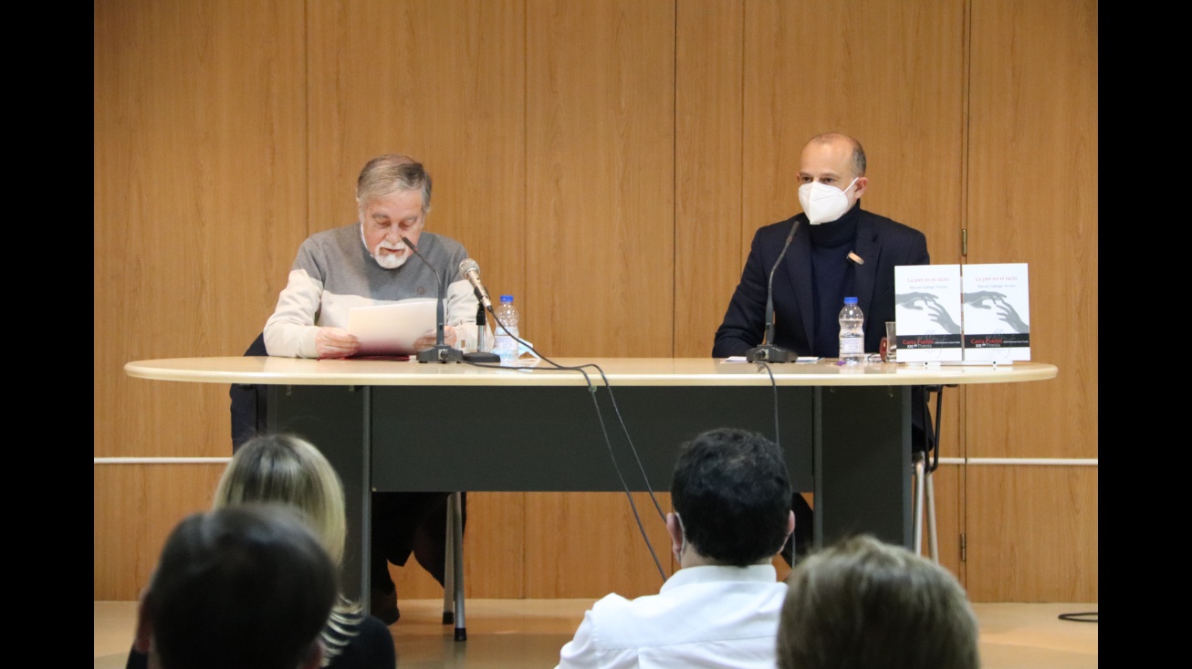 Manuel Gallego (d) fue presentado por Antonio García de Dionisio (i)