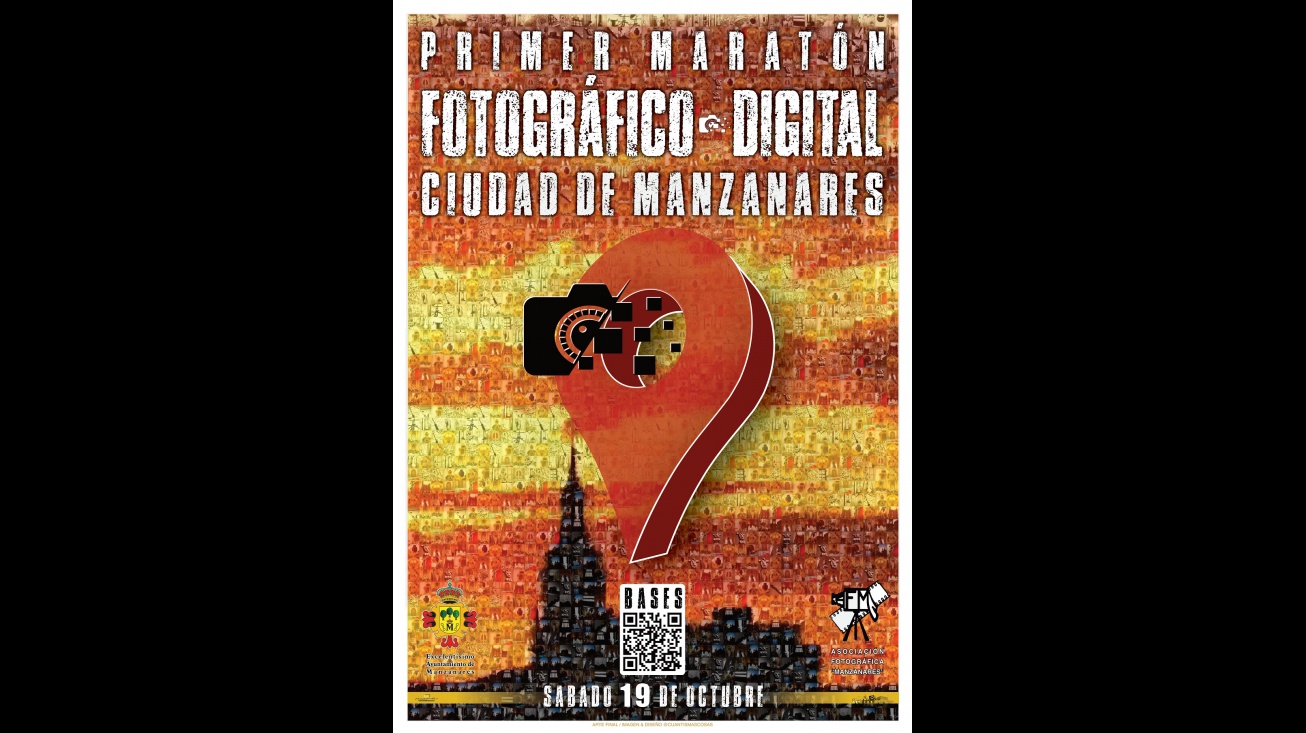 Cartel del primer maratón fotográfico digital 'Ciudad de Manzanares'