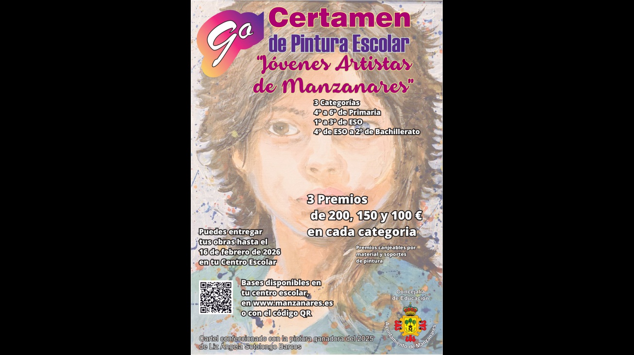 Cartel del certamen
