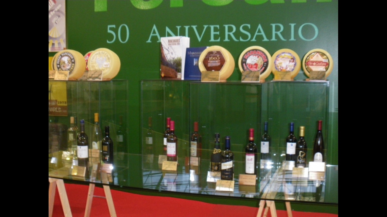 Vinos y quesos premiados