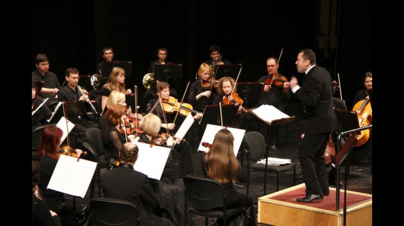 La Orquesta Sinfónica de Udmurtia en el Gran Teatro