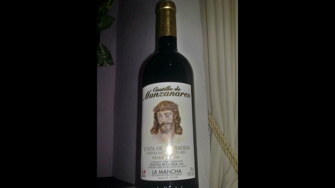 Vino y lienzo del Patrón de Manzanares