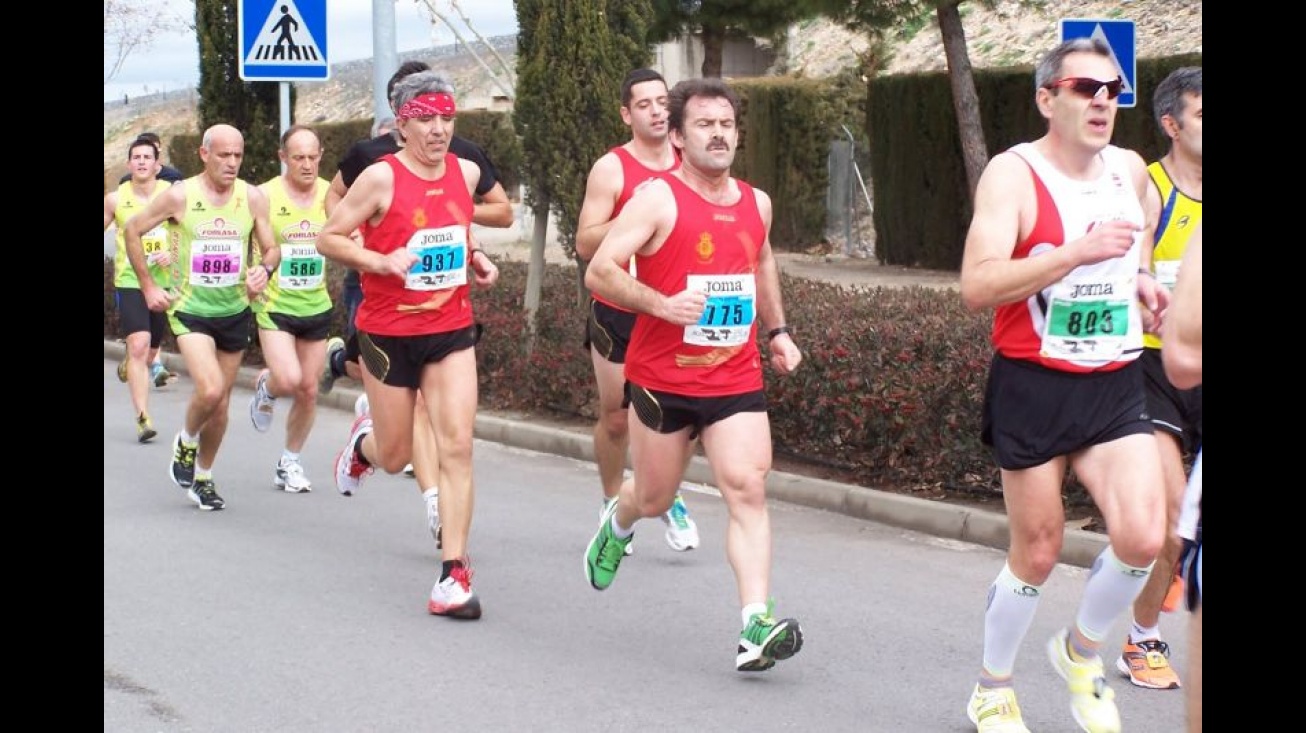 Atletismo, archivo