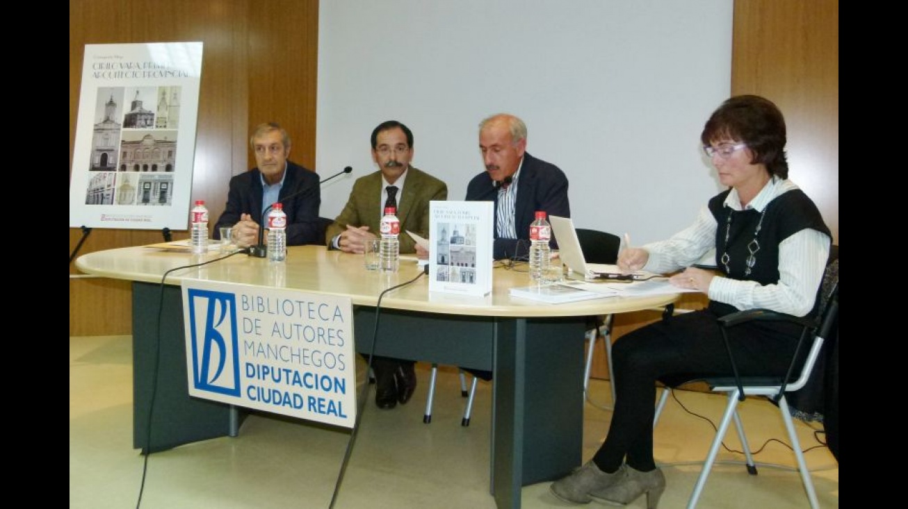 Gallego, Martín-Gaitero, Cabalero y Concepción Moya en la presentación del libro