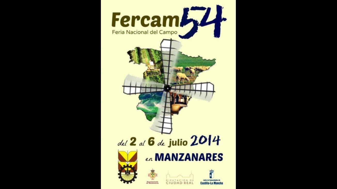 Cartel de FERCAM 2014