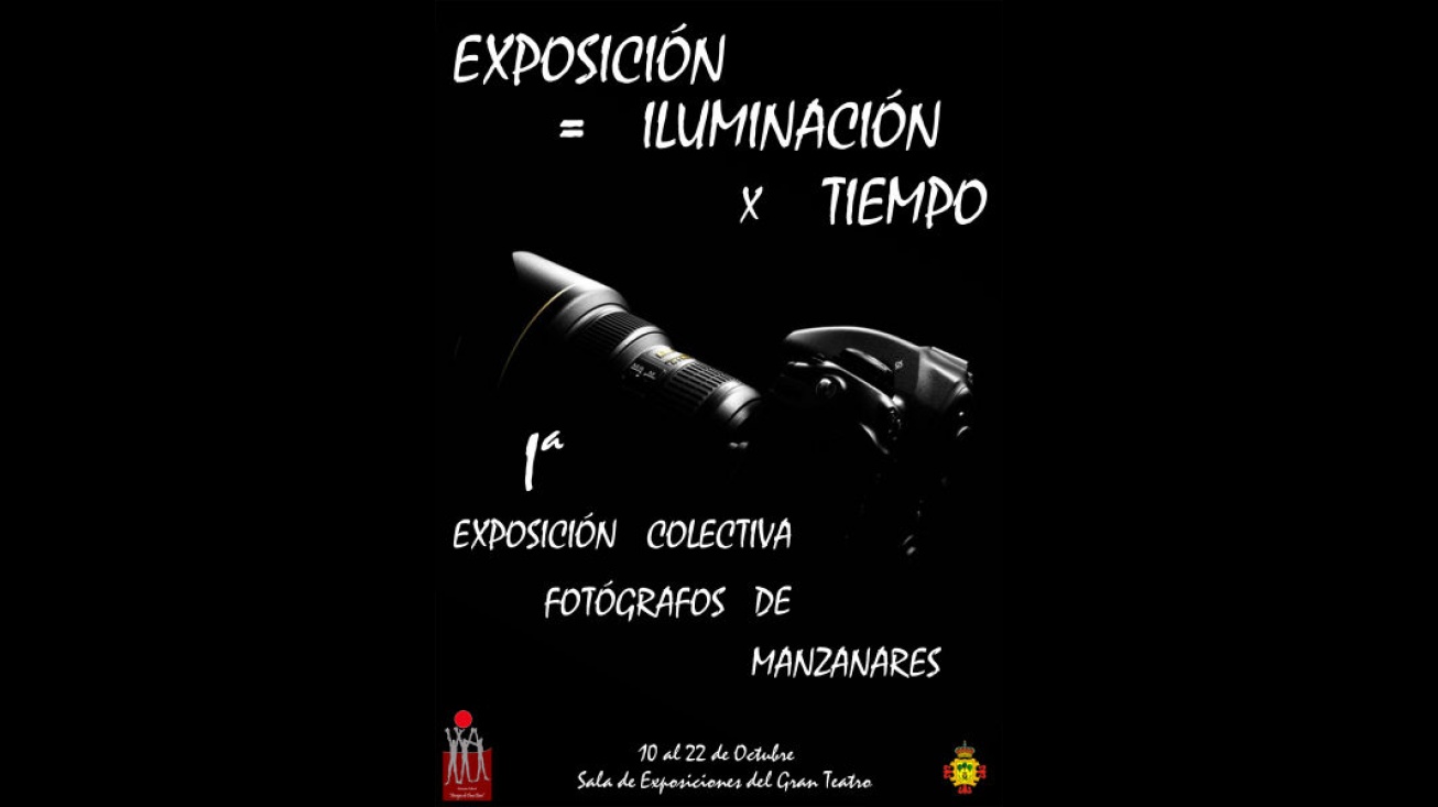 Cartel de la exposición