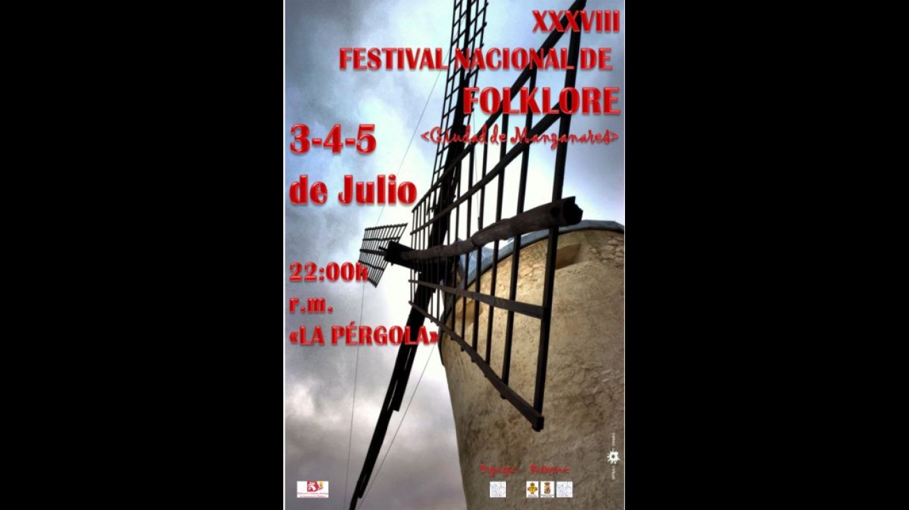 Cartel del festival 2015