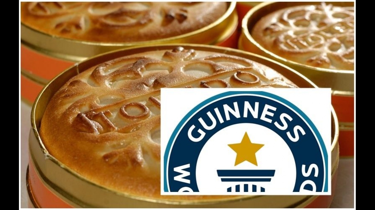 El libro Guinness de los Records, acepta la solicitud para elaborar el mazapan más grande del mundo