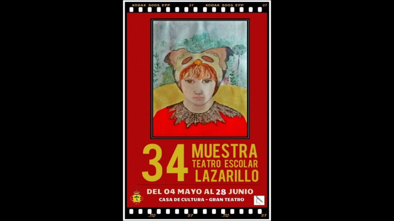 Cartel anunciador de la Muestra de Teatro Escolar 2016