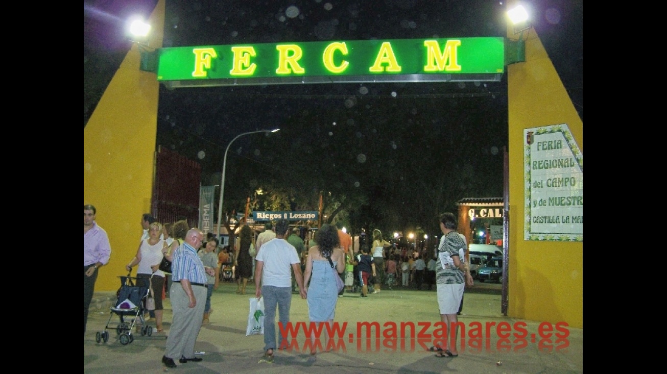 Puerta Principal de FERCAM