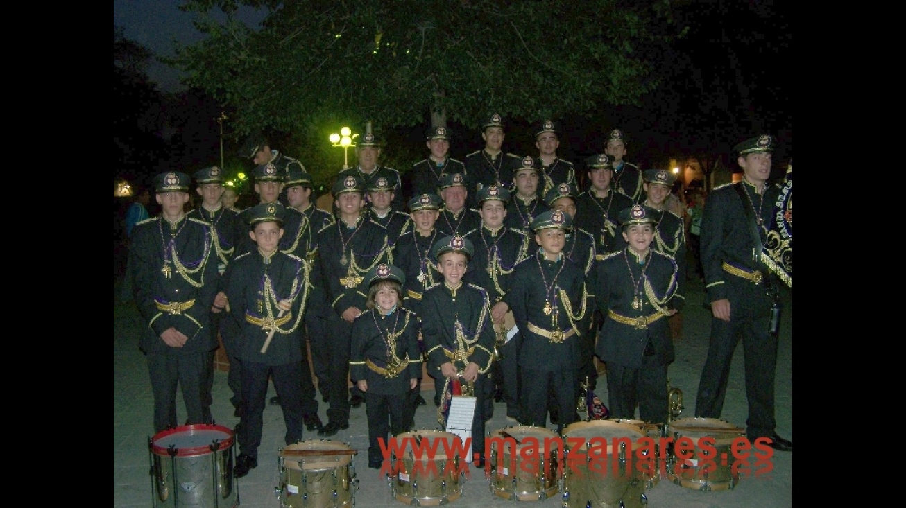 Certamen de bandas