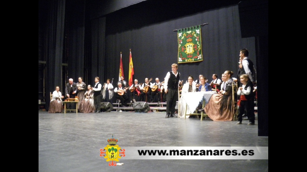 Festival del Folklore "Ciudad de Manzanares"